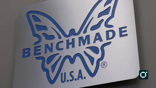 Benchmade Knife Company: SYSPRO video